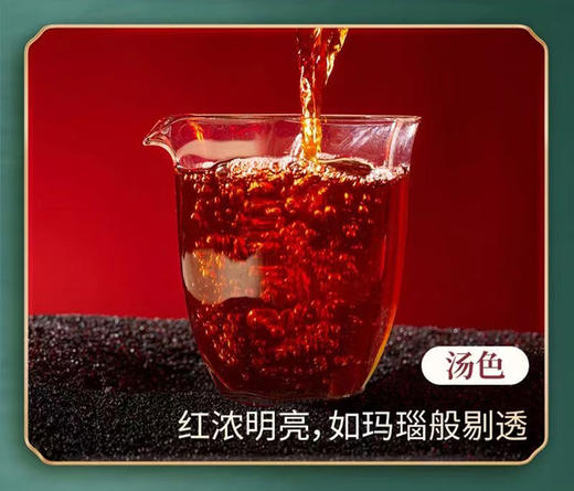 普洱熟茶 陈升号 2018年 融璞 357g/饼 商品图8