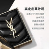 YSL圣罗兰高定皮革四色眼影盘4g粉质细腻上眼显色【CDF】 商品缩略图2