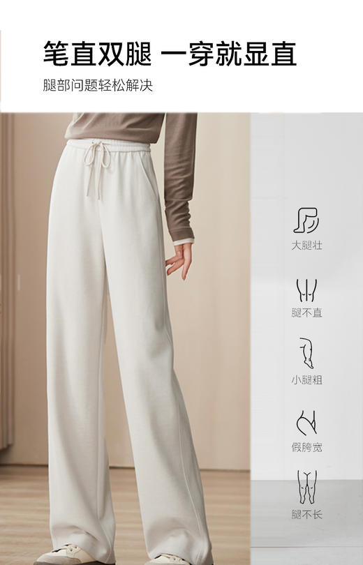 【S1】臣禾 智慧裤 松紧腰抽绳休闲裤 JZ243060193 商品图3