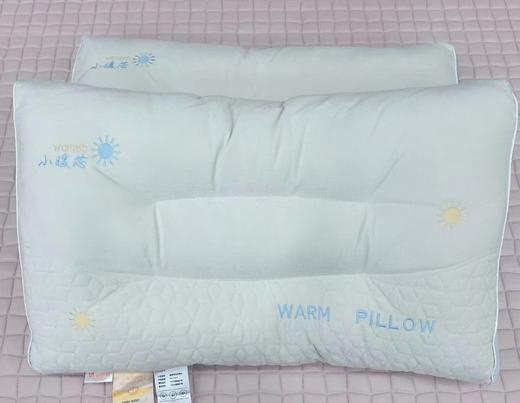 小暖芯护颈枕一对装 G114800031 商品图3