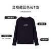 【商场同款】CNA4853 “美好祝福T” 深邃经典藏蓝色T恤 雅致圆领 显瘦好搭配 植绒热烫工艺 英文意思“美好的祝福”  精梳棉亲肤舒适针织衫 商品缩略图6