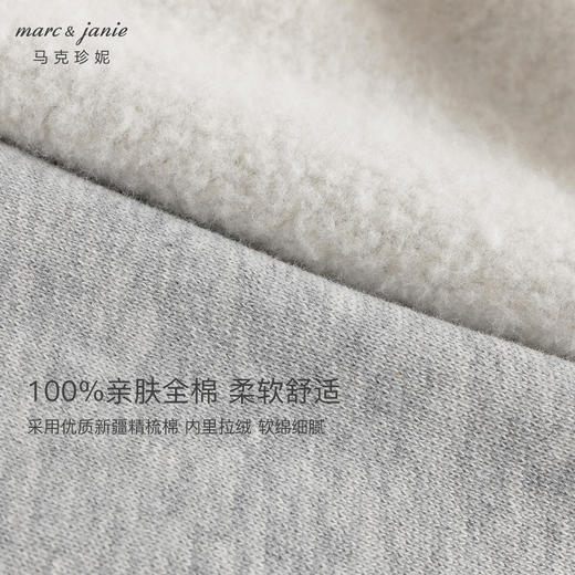 马克珍妮男童山系户外休闲纯棉束脚裤2024年秋装新款241223 商品图4