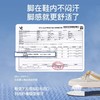 Pansy盼喜日本女鞋休闲运动板鞋白色简约轻便舒适透气鞋秋季新款4173 商品缩略图3