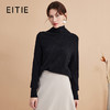 EITIE爱特爱秋季新款简约纯色高领保暖舒适100%绵羊毛针织衫D2401415 商品缩略图2