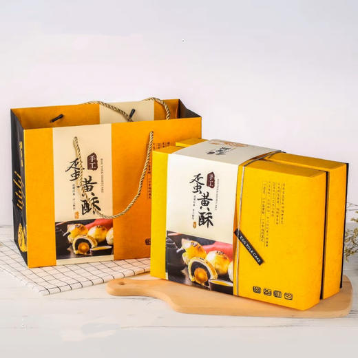 蛋黄酥（纯手工伴手礼） 商品图1