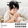 lunastory儿童海洋球池 商品缩略图2