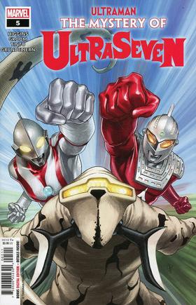 奥特曼 Ultraman The Mystery Of Ultraseven