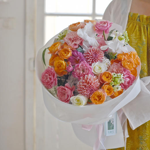 《阳光明媚》秋日系奶油桃子混搭花束 商品图0