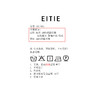 EITIE爱特爱复古法式V领收腰印花肌理感长袖显瘦短上衣新款C2413422 商品缩略图7
