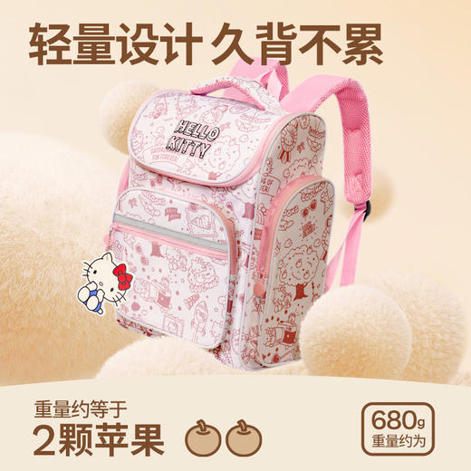 银座 x HelloKitty 联名系列学生书包B24003 商品图7