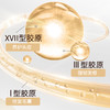 nutralla妮雀娜头皮鲜养梳红蓝光生发梳 冰川蓝/冰莓粉 商品缩略图2