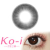 Flower Color 原生瞳黑 半年抛直径14.2mm日常美瞳 黑色 商品缩略图0