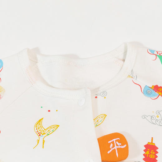 贝贝怡新生儿全棉前开连体衣A类男女宝宝婴幼儿春秋国潮哈衣爬服ZB3DL029 商品图3