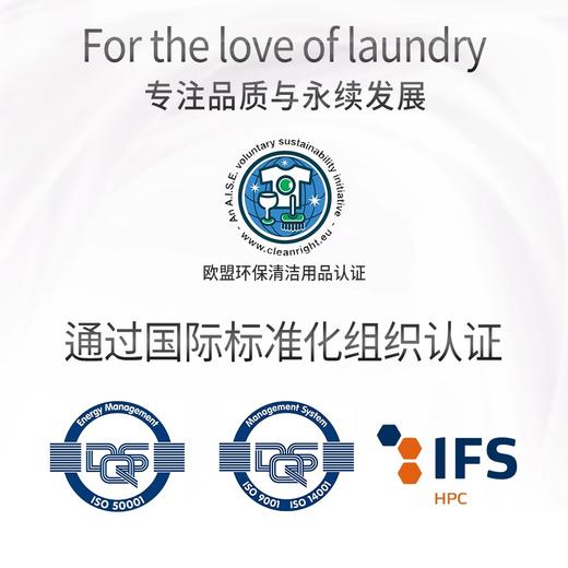 bwd【中欧班列精选5块】德国达丽洗衣皂 原装进口Dalli洗衣皂 宝宝儿童洗内衣内裤 洗手皂100g/块 商品图12