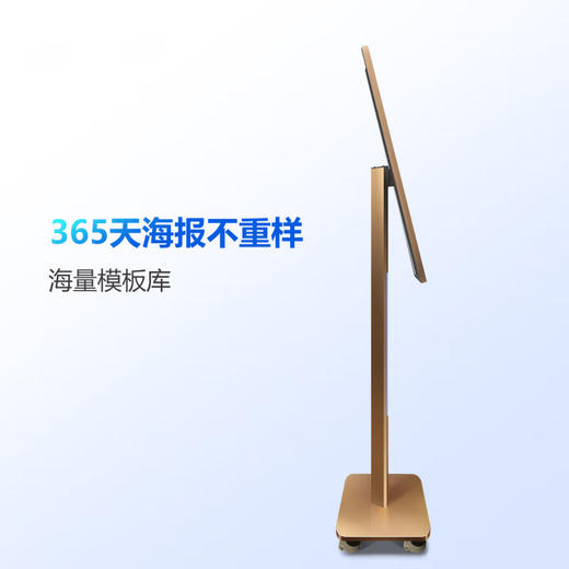 智能电子水牌 商品图4