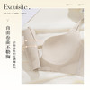 双重提拉无痕提拉防垂防外扩内衣女立体有型收副乳无钢圈文胸青雅落花 商品缩略图5