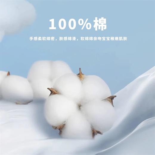 贝贝怡童装婴儿连体衣春秋款新生儿纯棉睡衣男女宝宝新款秋装爬服ZB3DL002 商品图7