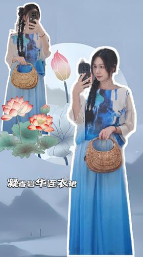 蓝莲清韵，浮梦悠然，一袭连衣裙勾勒淑女气质