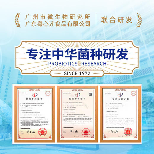 网红益生菌猫山王榴莲冰皮月饼下午茶零食休闲小吃月饼中秋节送礼中秋月饼礼盒送人送亲友礼盒 商品图3