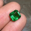 1.96ct 祖母绿裸石 商品缩略图1