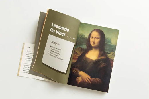 蒋勋艺术美学套装，轻阅随行版 商品图3