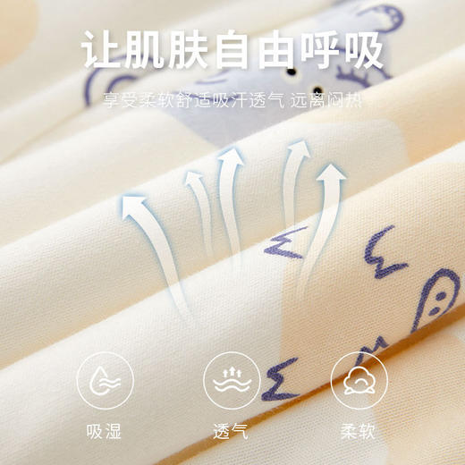 【冬季加厚120g棉婴儿连体衣】保暖夹棉冬款宝宝哈衣纯棉衣服婴儿爬服 商品图2