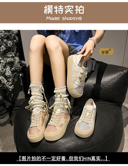 💕💕【岁愿新中式洋气亮片绸缎厚底两穿休闲鞋SY-M6】夏季福利特惠☺😎闪耀魅力，亮片女鞋来袭💖一双板鞋， 两种穿法 商品图4