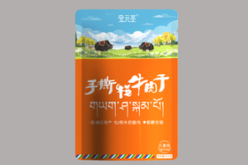 手撕牦牛肉（五香味）250g