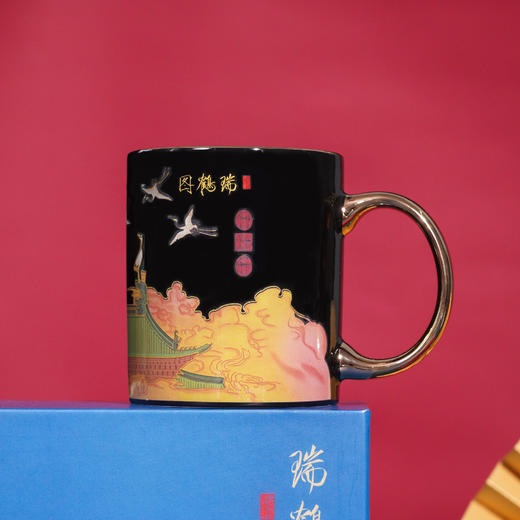 《瑞鹤图》变色杯｜大师监制、艺术典范 商品图1