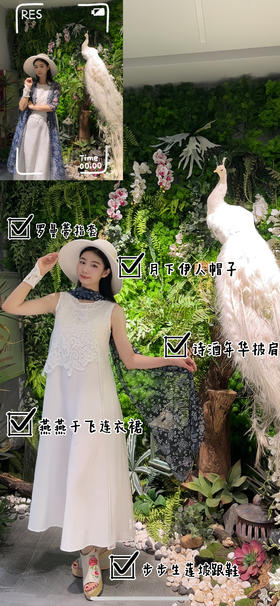 手钩花朵绽放美丽，两侧丝质流光溢彩❤