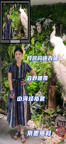 月沉钩轻绘自然，漫步诗意间❤