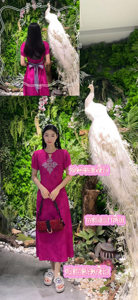 彝族风情与现代时尚的浪漫邂逅~