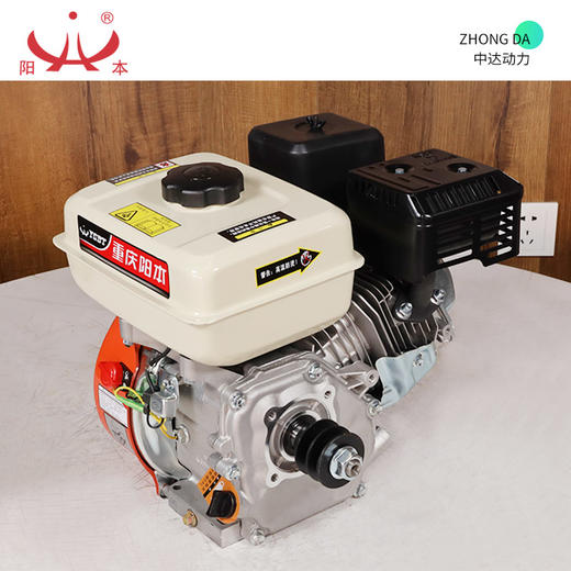 阳本 YB170F-水泵动力 商品图8