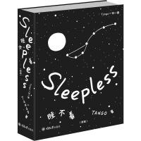 睡不着：Tango一日一画 商品图0