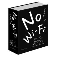 No WiFi（简装版） 商品图0