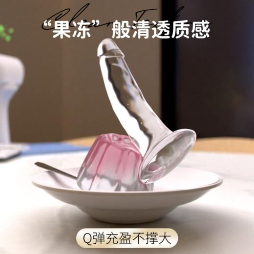 blush【水晶阳具】坦塔洛斯女性仿真成人zi慰情趣用品 商品图7