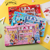 【开学好礼！】儿童文具套装礼品，小学生必备！手提文具套装大礼包，学习用品丰富多彩，为孩子带来无限乐趣和创造力-QA 商品缩略图1