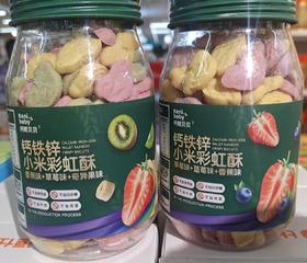 柯妮贝贝彩虹酥130g