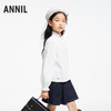 女童净色全棉衬衣新款安奈儿童装实体店同款AG431605 商品缩略图1