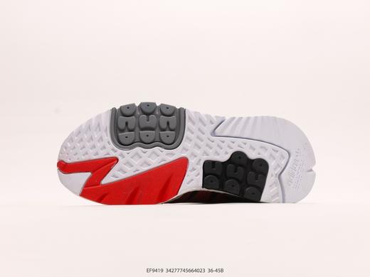 阿迪达斯Adidas Nite Jogger Boost休闲运动跑步鞋EV9419男女鞋 商品图3