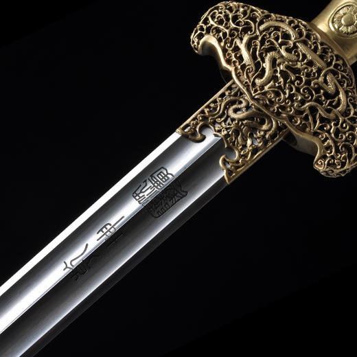 金龙剑  龙泉沈广隆宝剑 镇宅宝剑 沈广隆剑铺 手工传统剑收藏宝剑 sgl-3105未开刃 商品图3