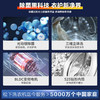 松下（Panasonic）滚筒洗衣机超薄10公斤全自动【白月光除菌升级版】泡沫净1.1洗净比光动银除菌除螨BLDC变频66L内筒 XQG100-NVAE【光动银除菌】 商品缩略图7