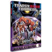 变形金刚 黑暗塞伯坦 商品图0