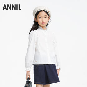 女童净色全棉衬衣新款安奈儿童装实体店同款AG431605