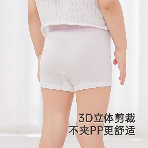 【5A抗菌+消臭净味】英氏儿童女童平角内裤男女宝宝四角打底裤中大童透气不夹PP 商品图4