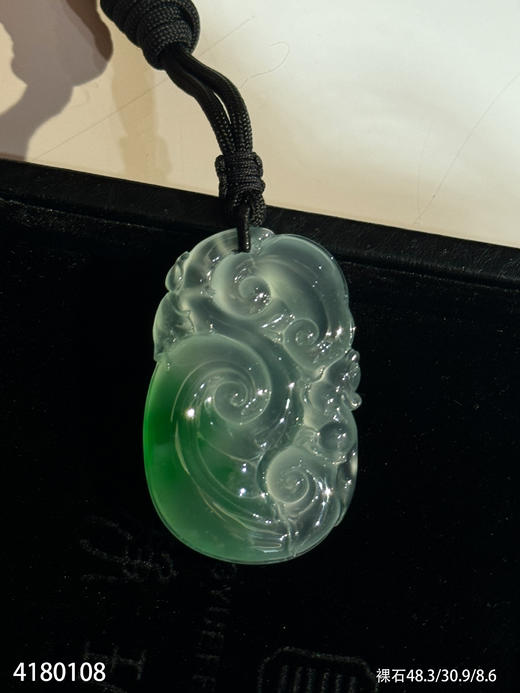 双面玉如意吊坠【4180108】具体价格微信咨询 商品图2