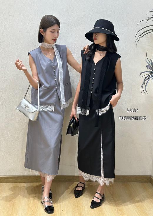 74Q20186#拼接西装两件套 商品图0