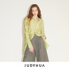 JUDYHUA 苔藓系列衬衫上⾐ 商品缩略图1