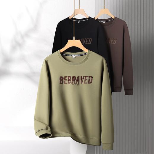 【新款DK】大依优型大码男装印花圆领卫衣长袖T恤加肥加大胖子上衣男士打底T恤休闲 商品图7