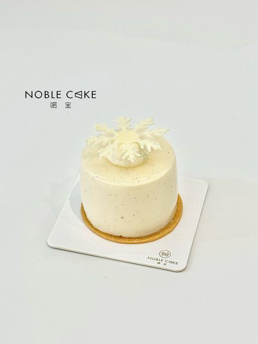 香柠咖啡（需冷藏储存） 商品图0